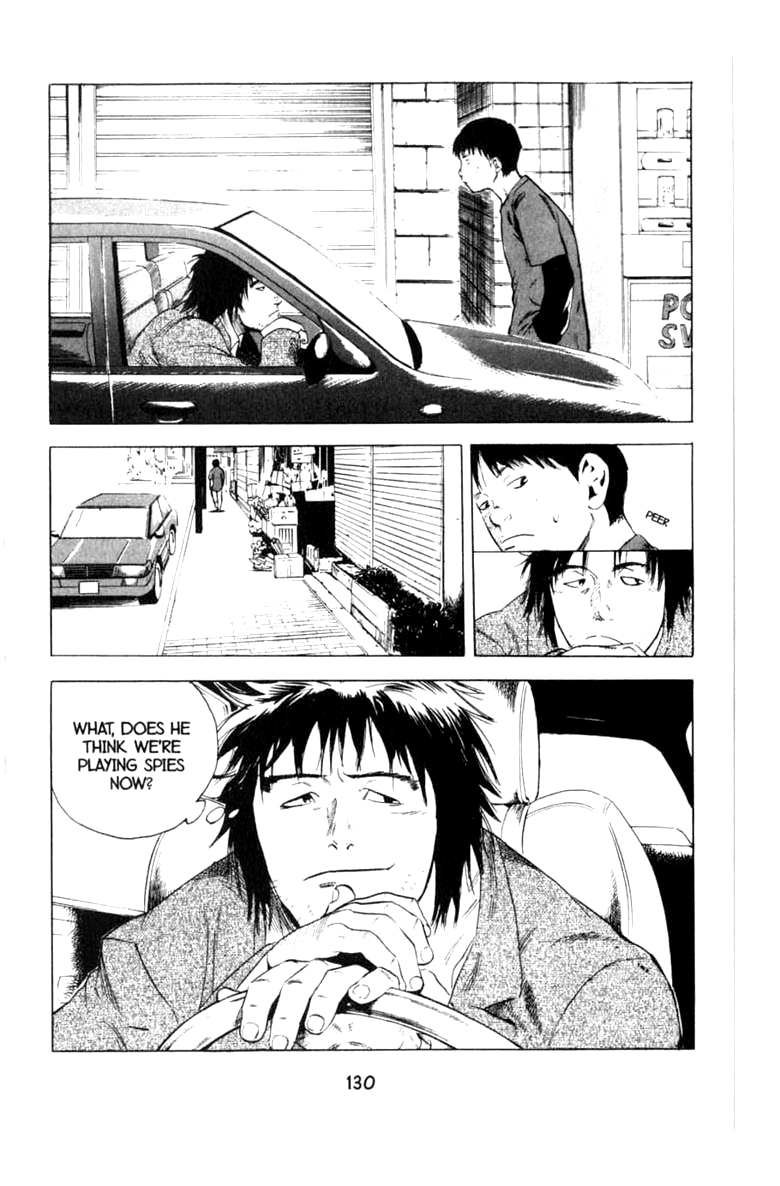 Halaman dari BLOOD SUCKER: Legend of Zipangu Chapter 10