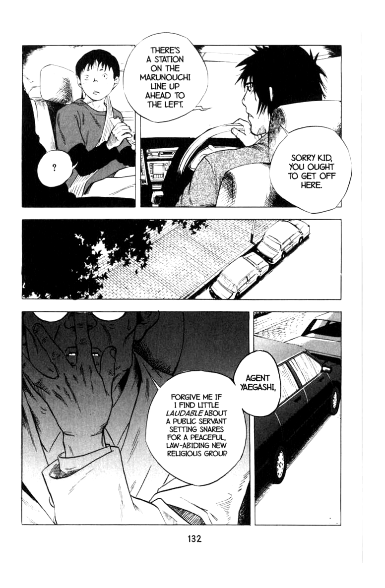 Halaman dari BLOOD SUCKER: Legend of Zipangu Chapter 10