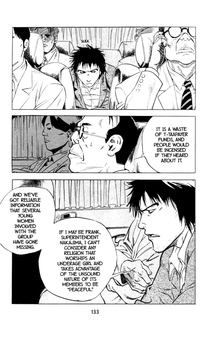 Halaman dari BLOOD SUCKER: Legend of Zipangu Chapter 10