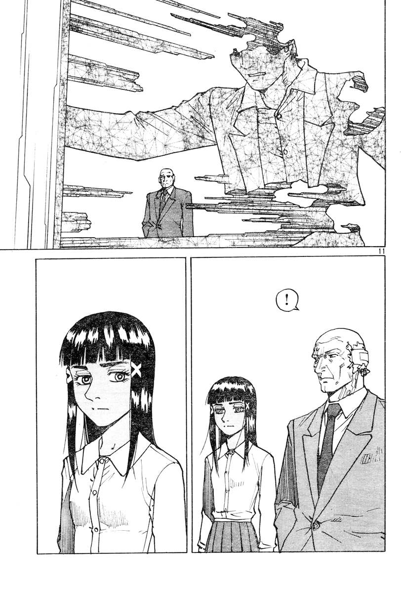 Halaman dari Eden: It's an Endless World! Chapter 108