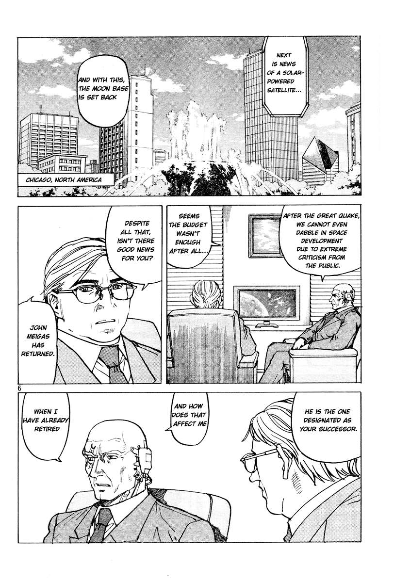 Halaman dari Eden: It's an Endless World! Chapter 108