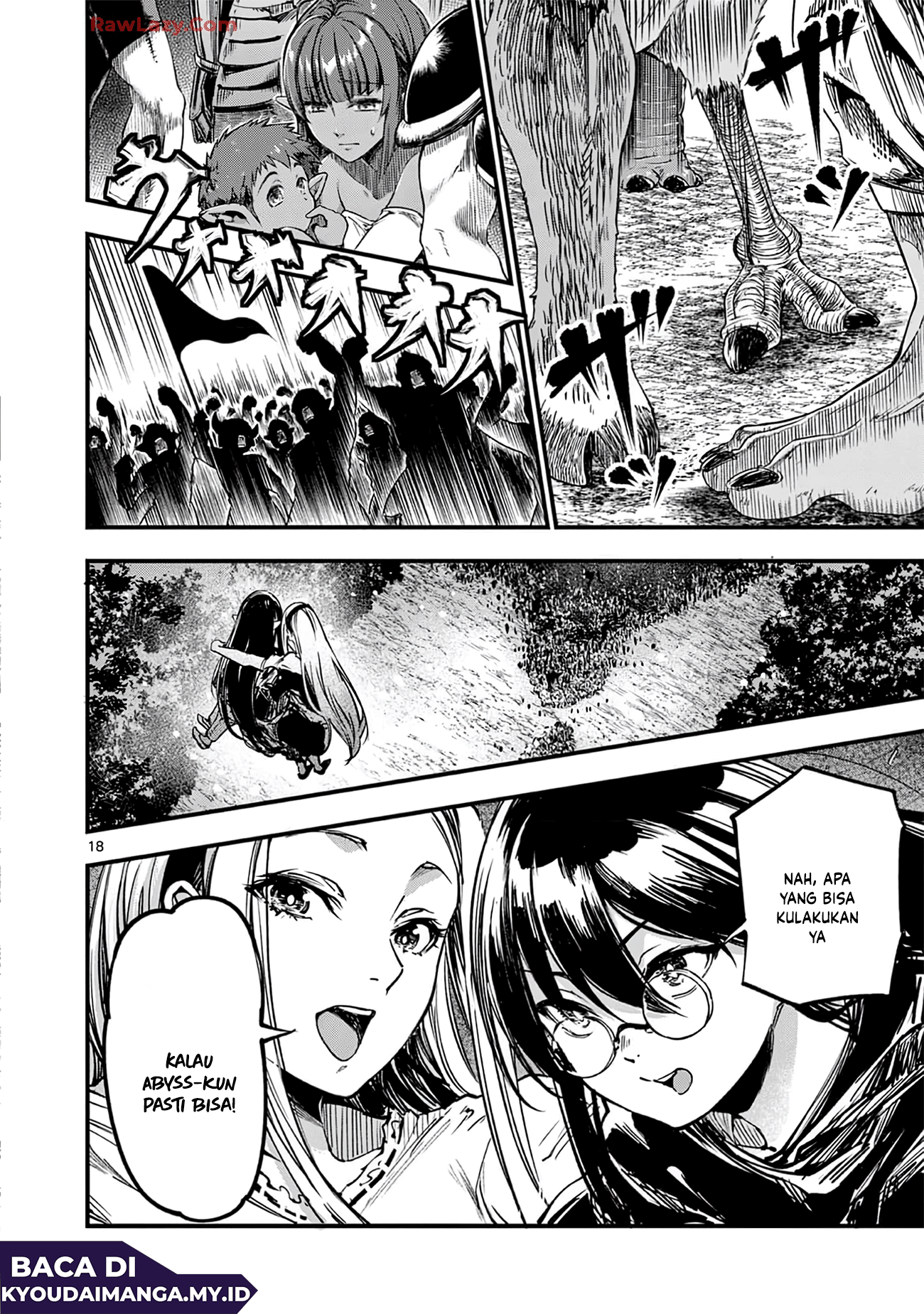 Lilia Pregnant the World End Chapter 37 - halaman 20