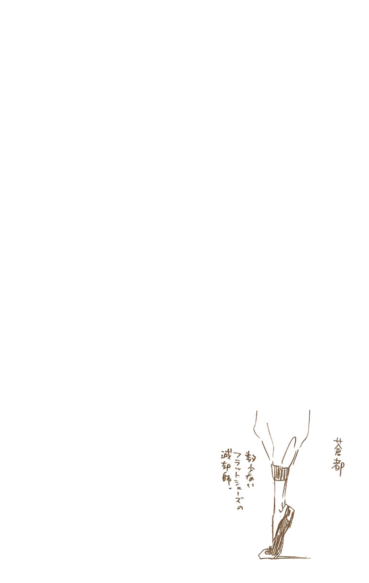 Halaman dari Bleach (Official Colored) Chapter 553