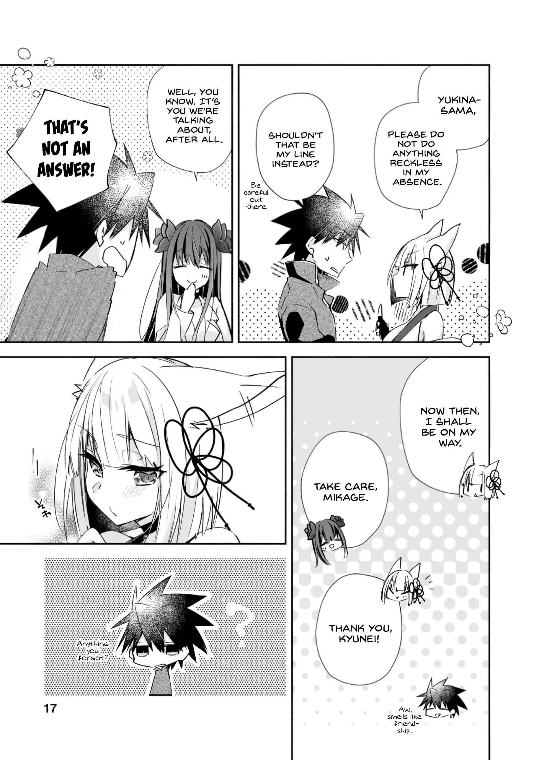17