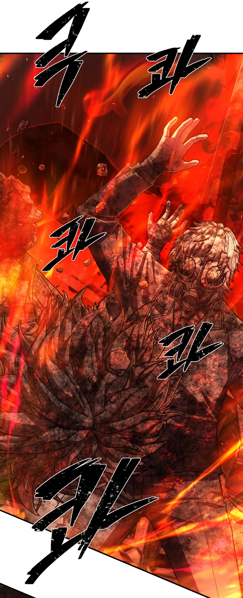 74