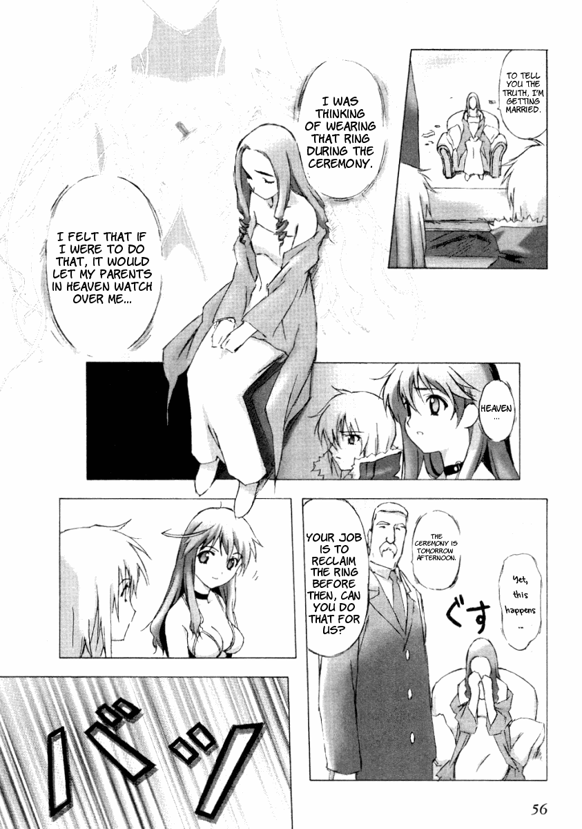 Halaman dari Bakuretsu Tenshi: Angels' Adolescence Chapter 2