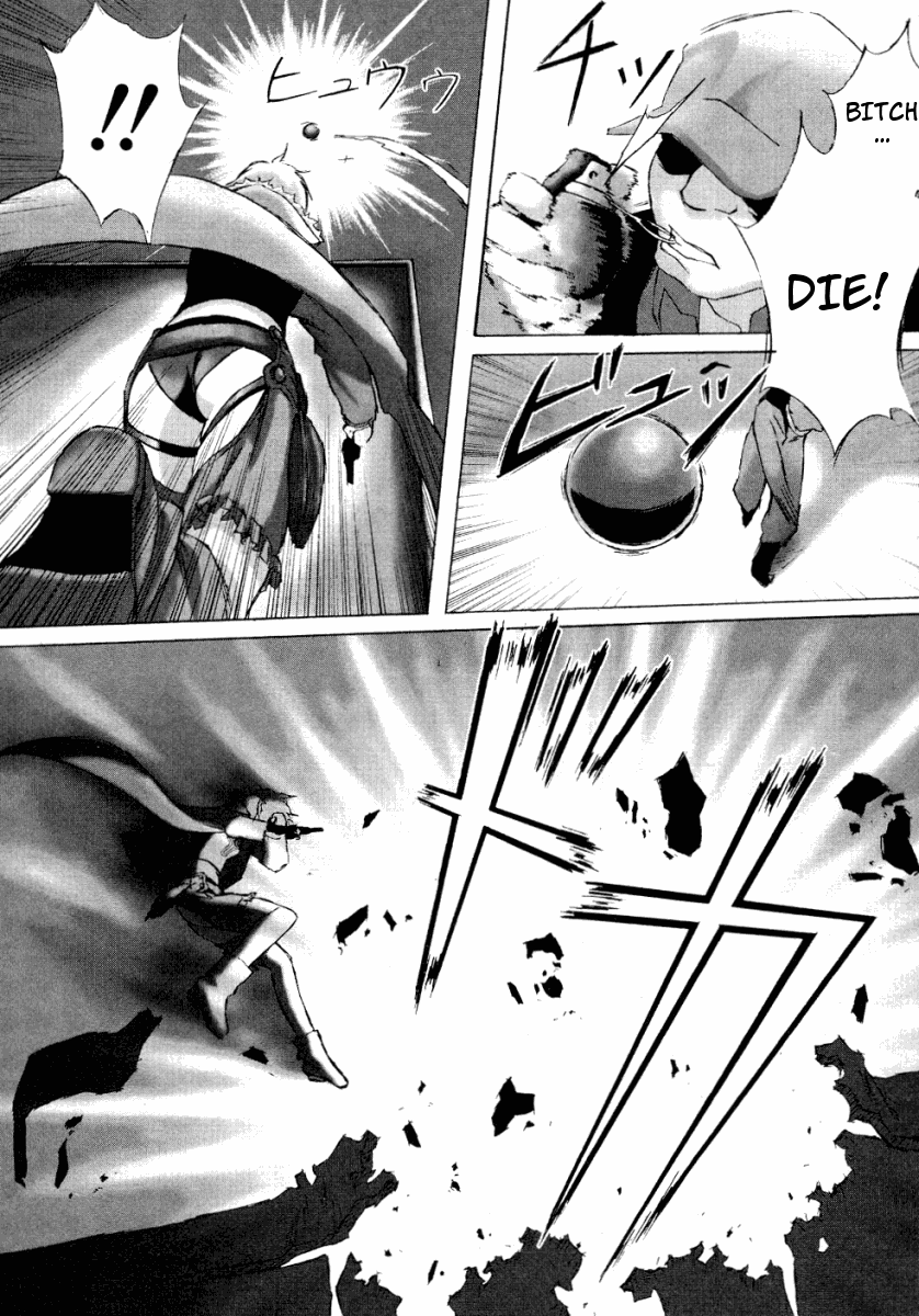 Halaman dari Bakuretsu Tenshi: Angels' Adolescence Chapter 2
