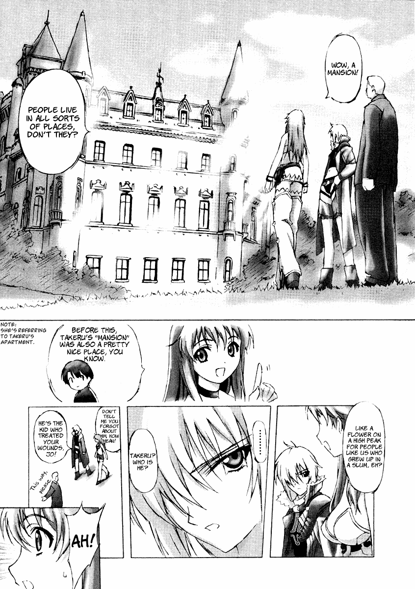 Halaman dari Bakuretsu Tenshi: Angels' Adolescence Chapter 2
