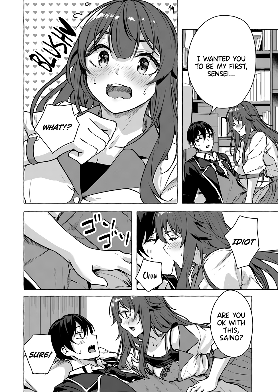 Page 39