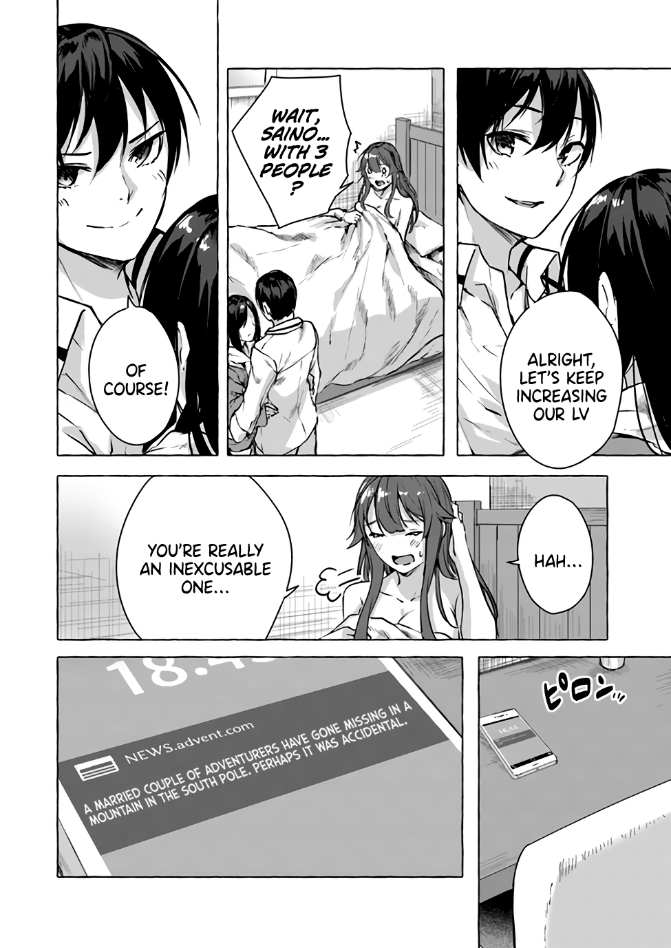 Page 45