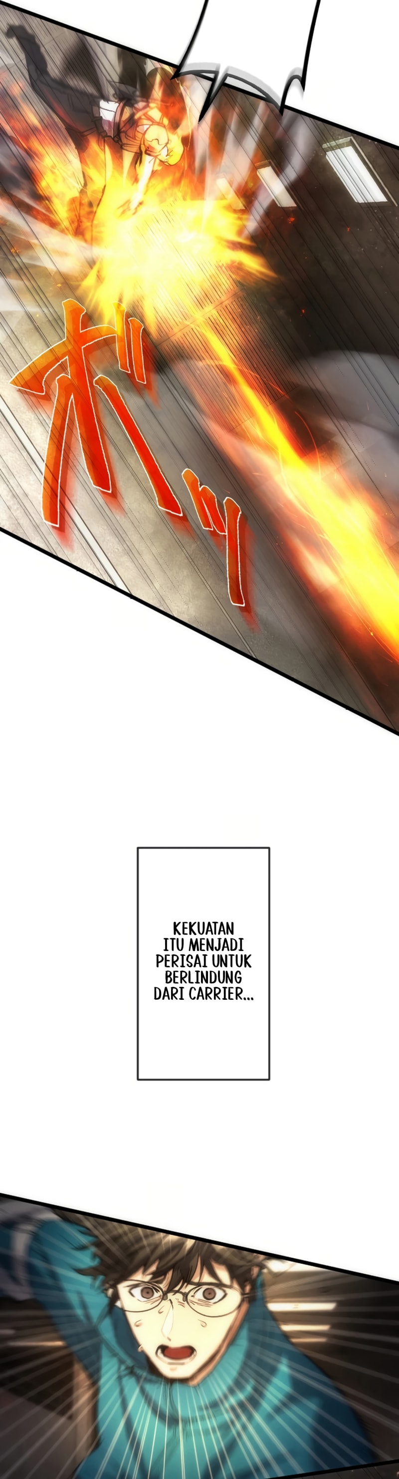 Kami no Tekigousha: God of Infected Chapter 1 - halaman 15