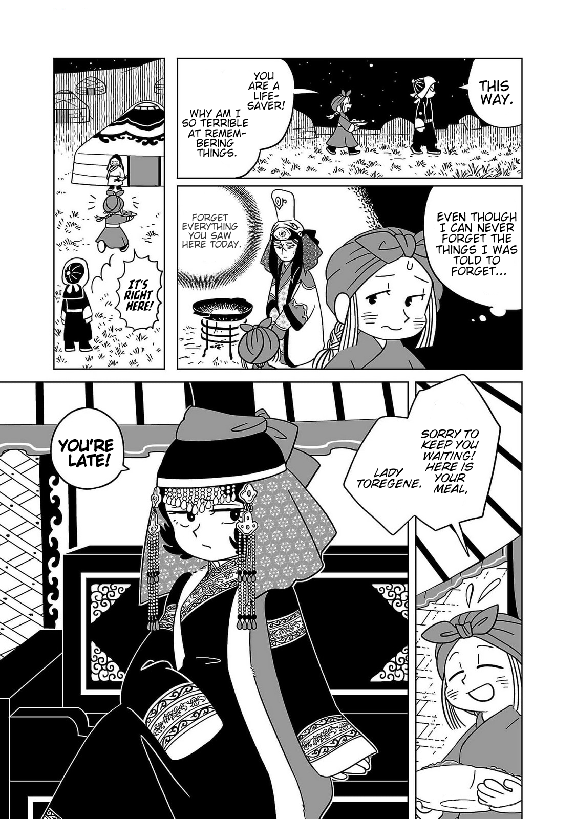 15
