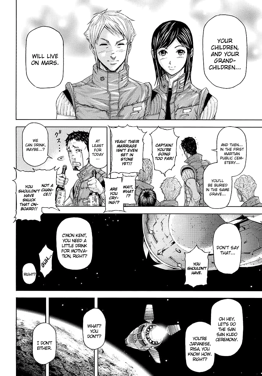 Terra Formars Chapter 0 Page 10