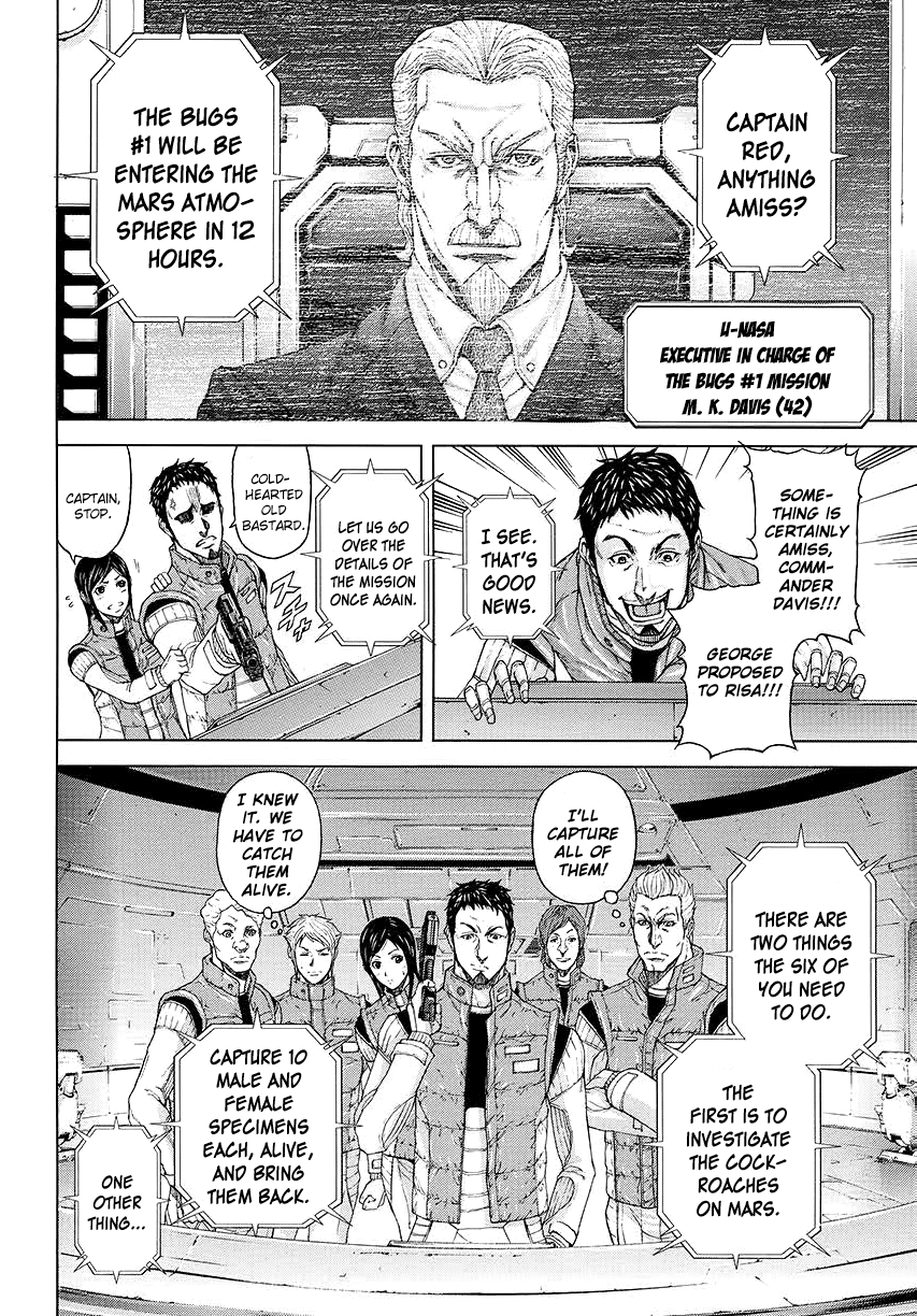 Terra Formars Chapter 0 Page 8