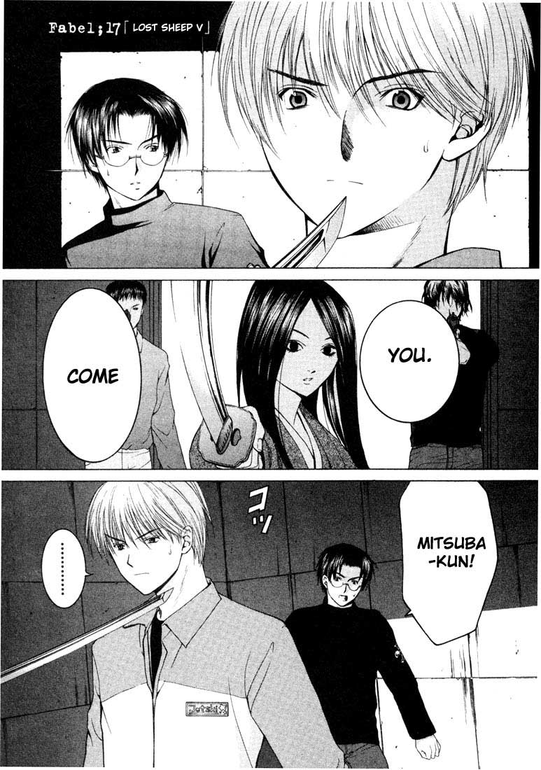 Halaman dari Anne Freaks Chapter 17