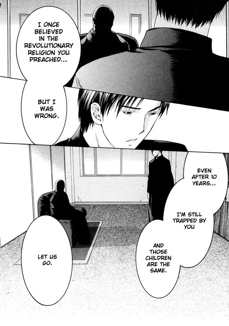 Halaman dari Anne Freaks Chapter 17