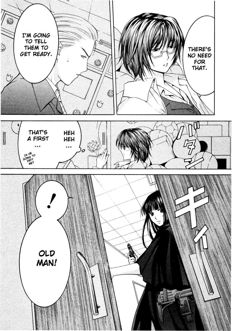 Halaman dari Anne Freaks Chapter 17