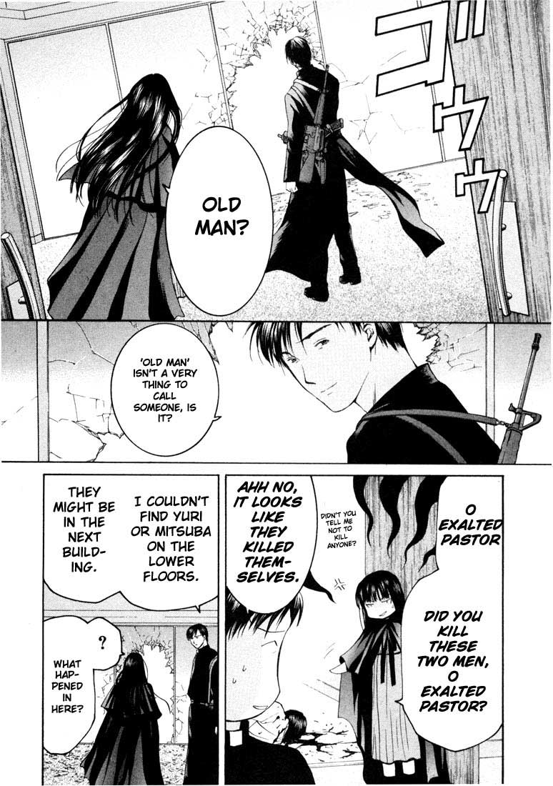 Halaman dari Anne Freaks Chapter 17