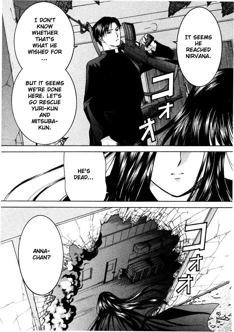 Halaman dari Anne Freaks Chapter 17