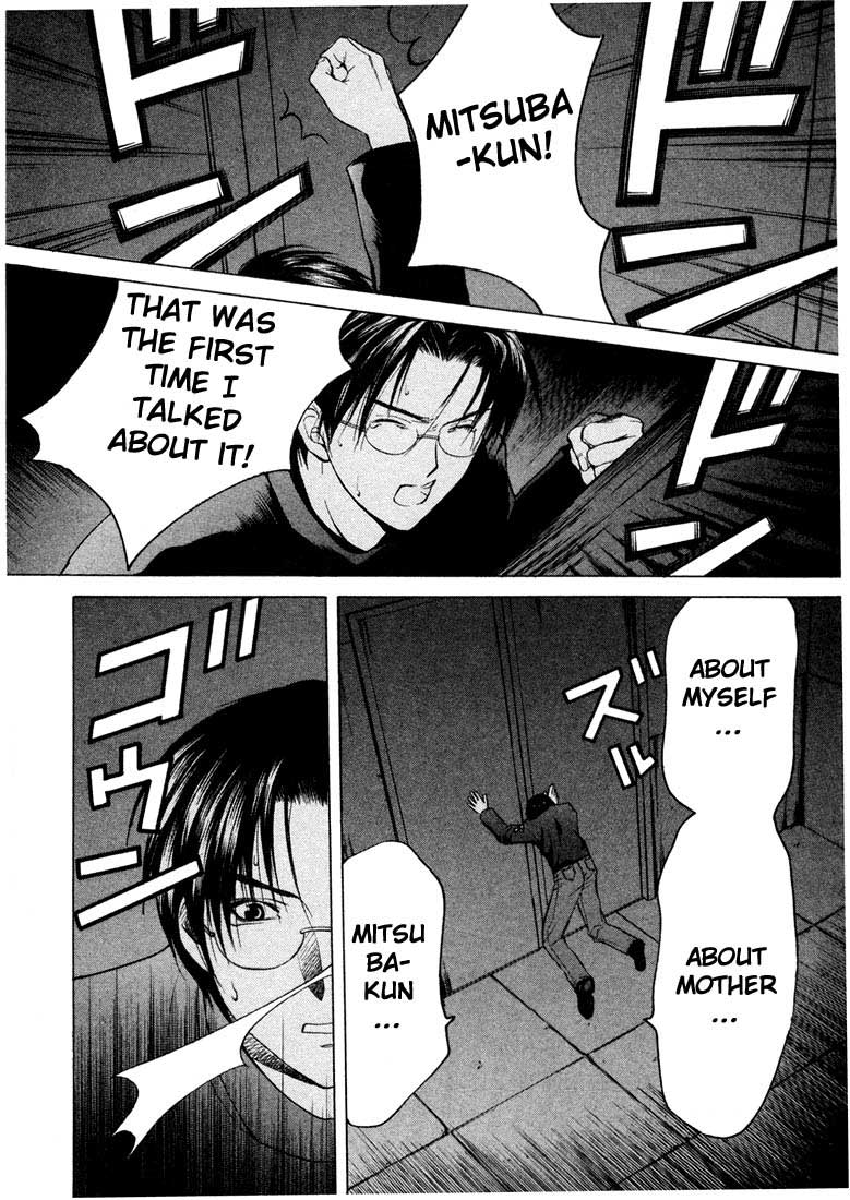 Halaman dari Anne Freaks Chapter 17