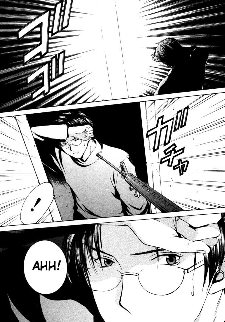 Halaman dari Anne Freaks Chapter 17
