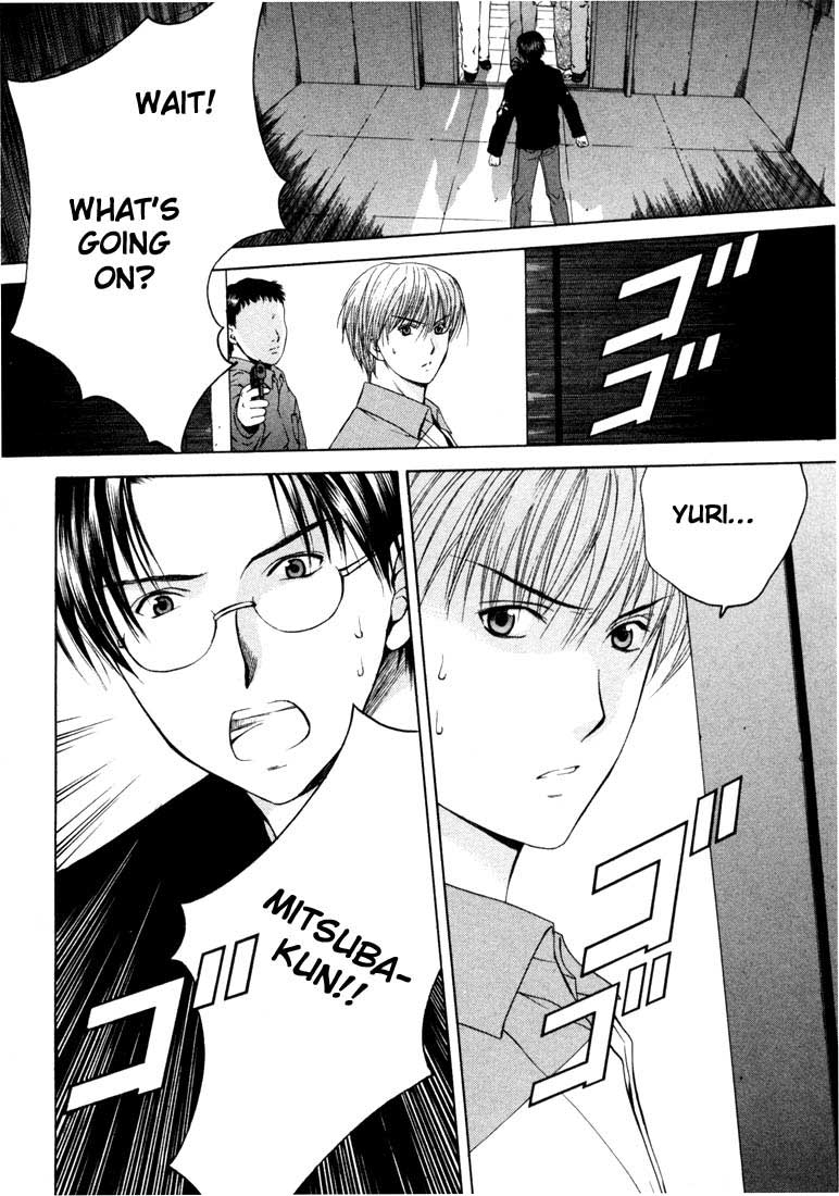 Halaman dari Anne Freaks Chapter 17