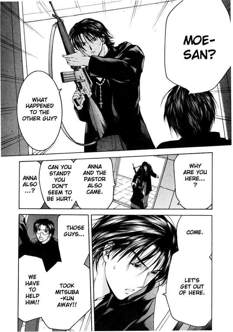 Halaman dari Anne Freaks Chapter 17