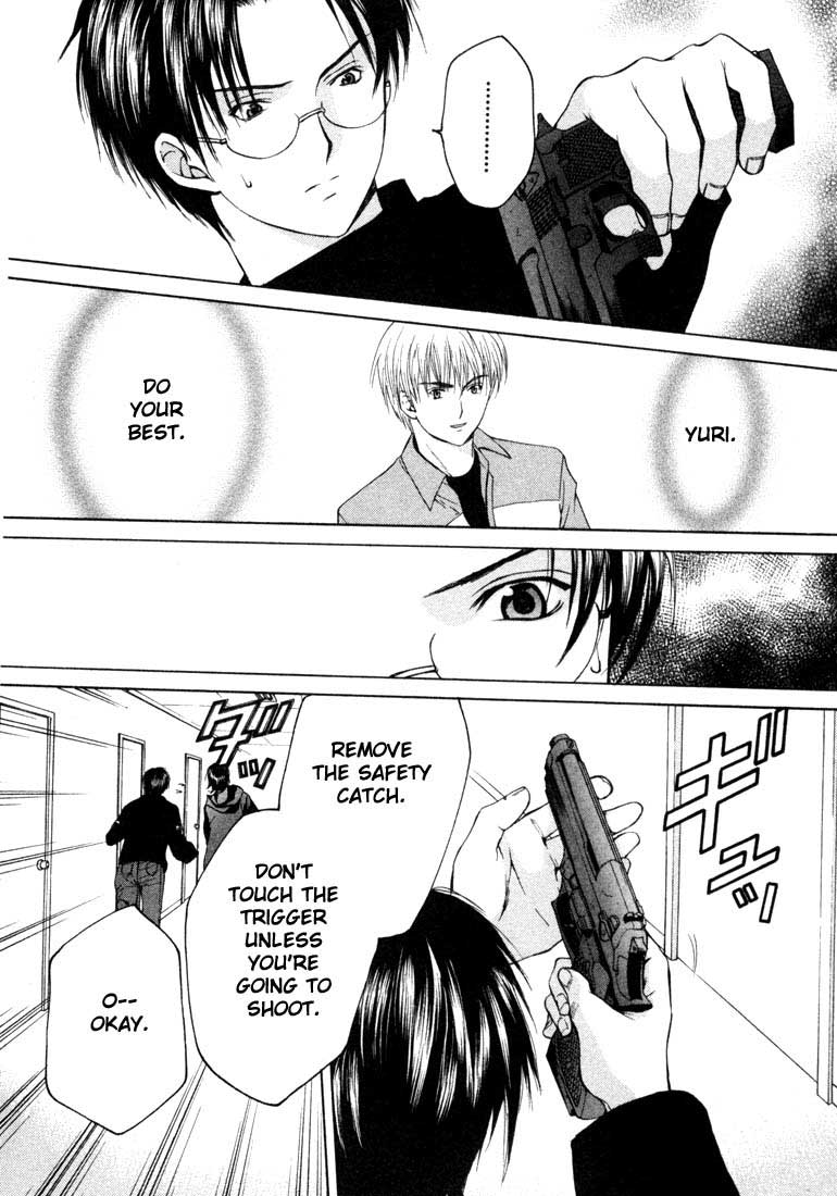 Halaman dari Anne Freaks Chapter 17