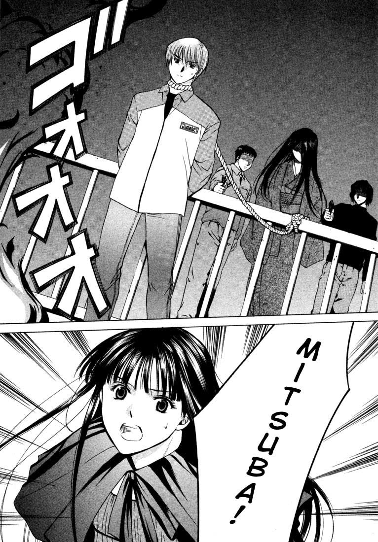 Halaman dari Anne Freaks Chapter 17