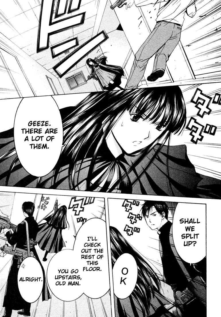 Halaman dari Anne Freaks Chapter 17