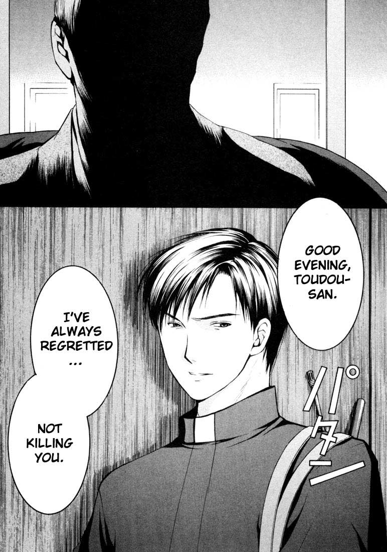 Halaman dari Anne Freaks Chapter 17
