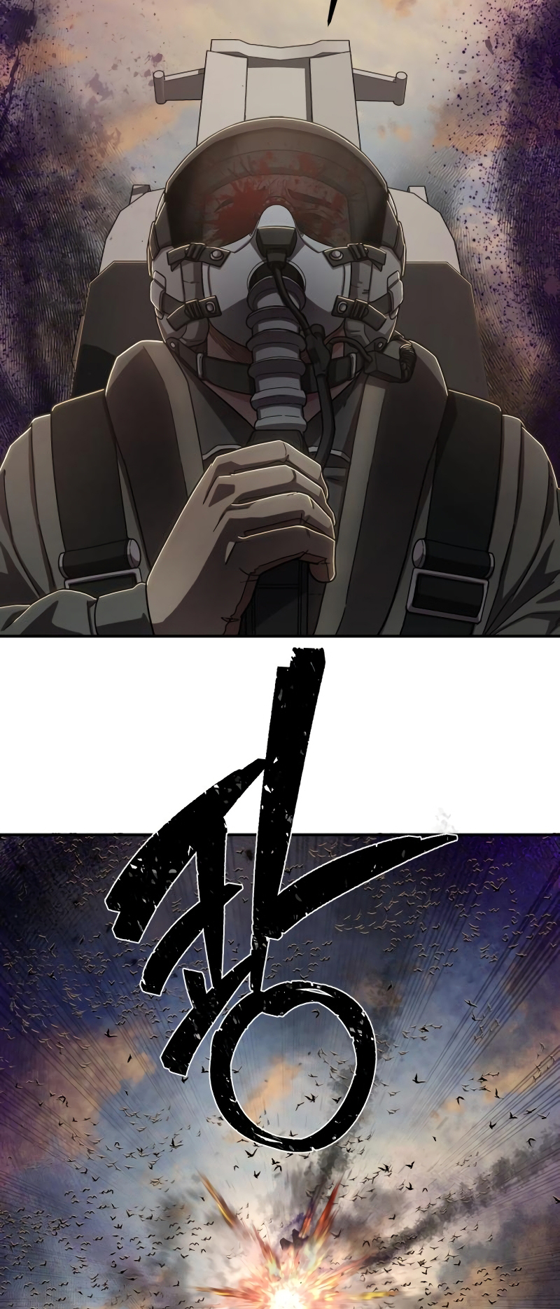 82