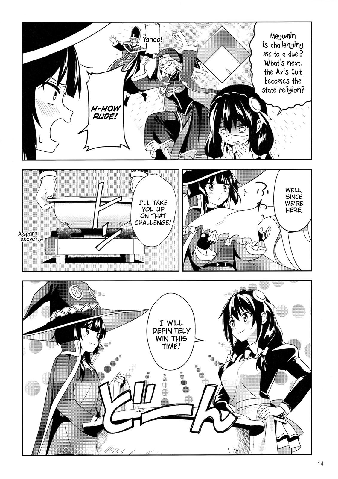 6