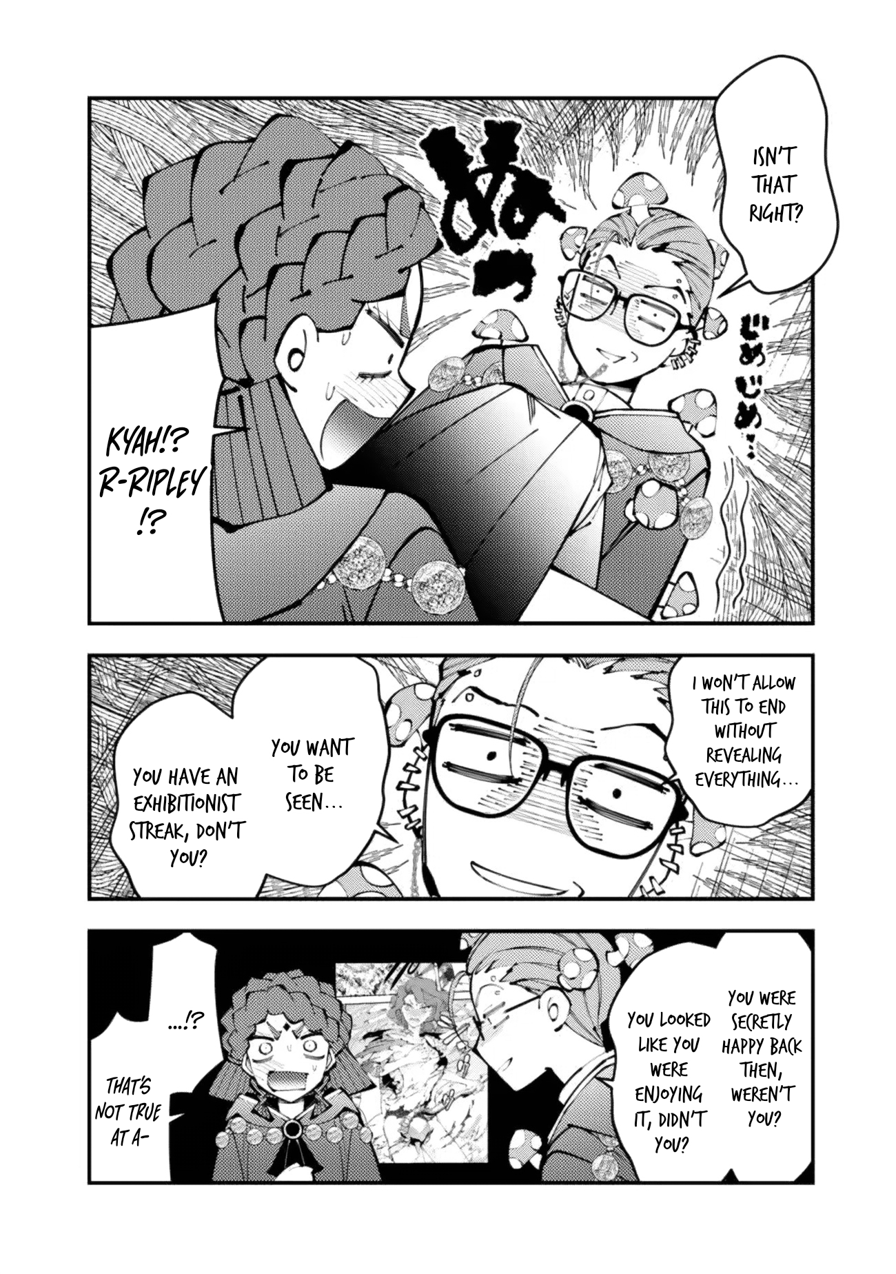Halaman dari Fukushuu o Koinegau Saikyou Yuusha wa, Yami no Chikara de Senmetsu Musou Suru Chapter 113.5