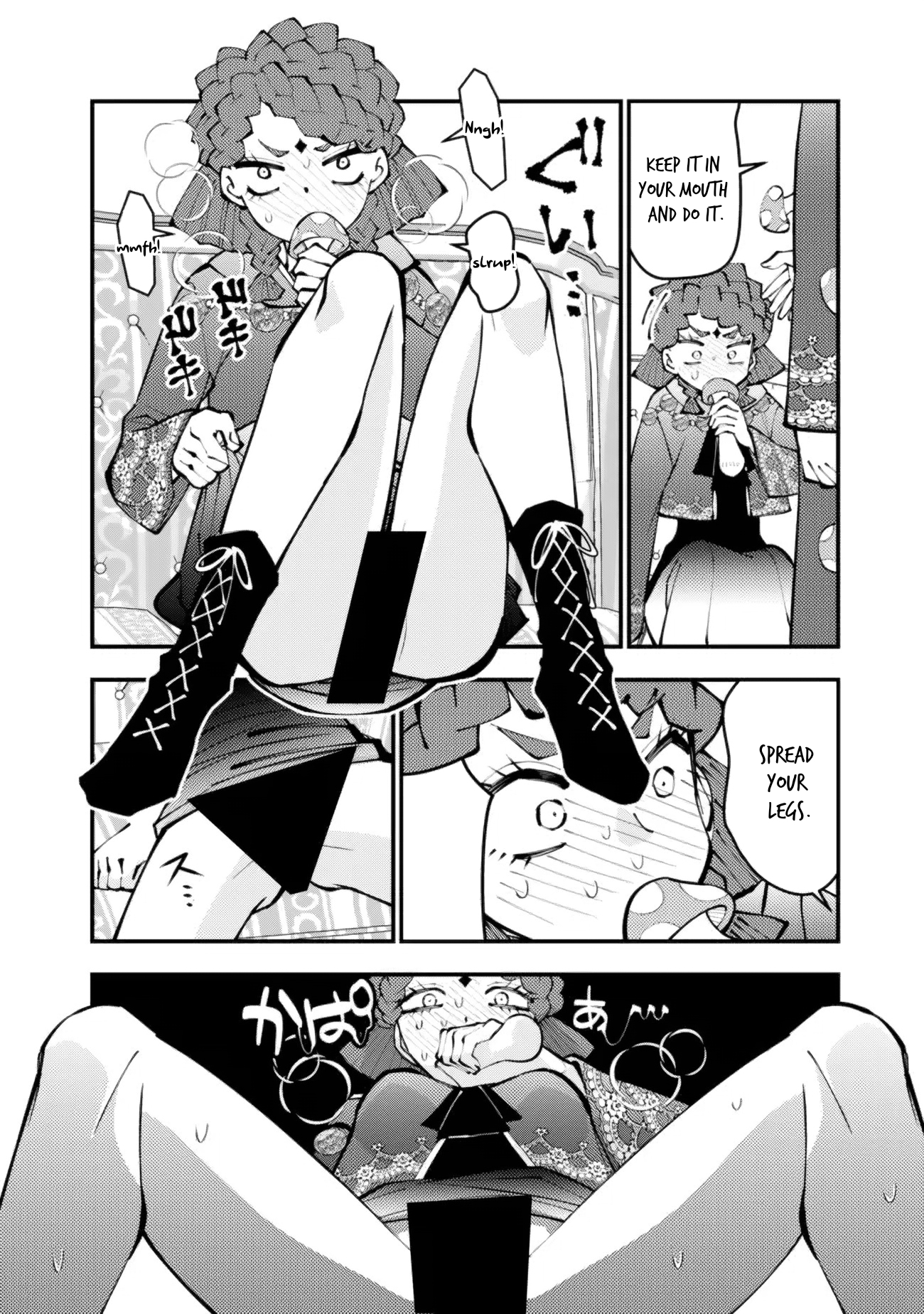 Halaman dari Fukushuu o Koinegau Saikyou Yuusha wa, Yami no Chikara de Senmetsu Musou Suru Chapter 113.5