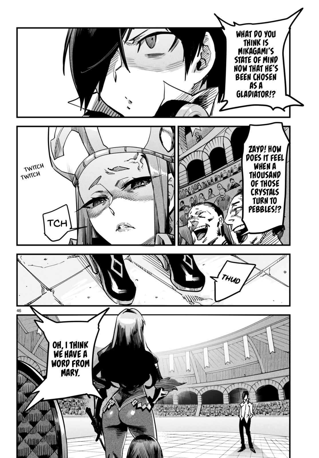 Page 51