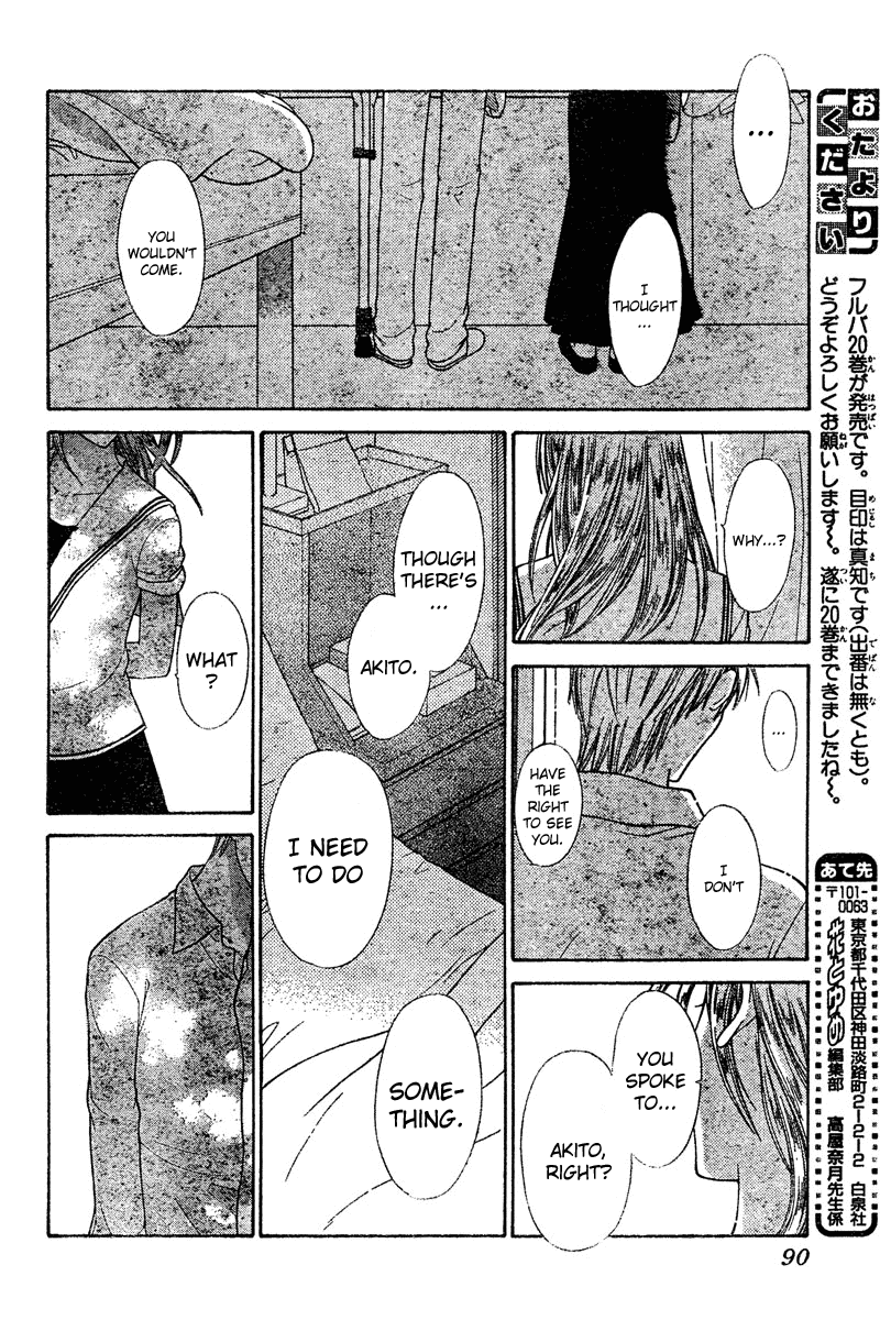 Halaman dari Fruits Basket Chapter 127