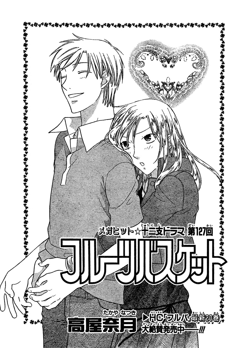 Halaman dari Fruits Basket Chapter 127