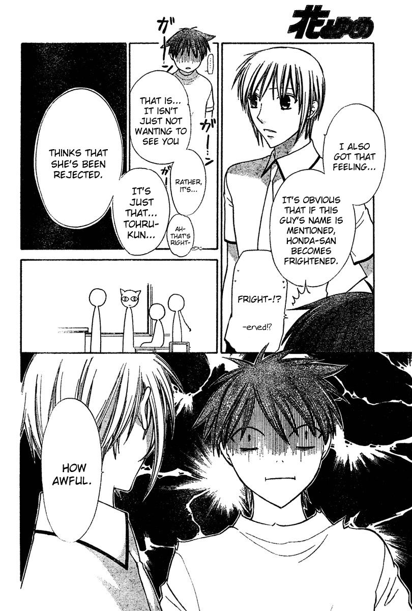 Halaman dari Fruits Basket Chapter 127