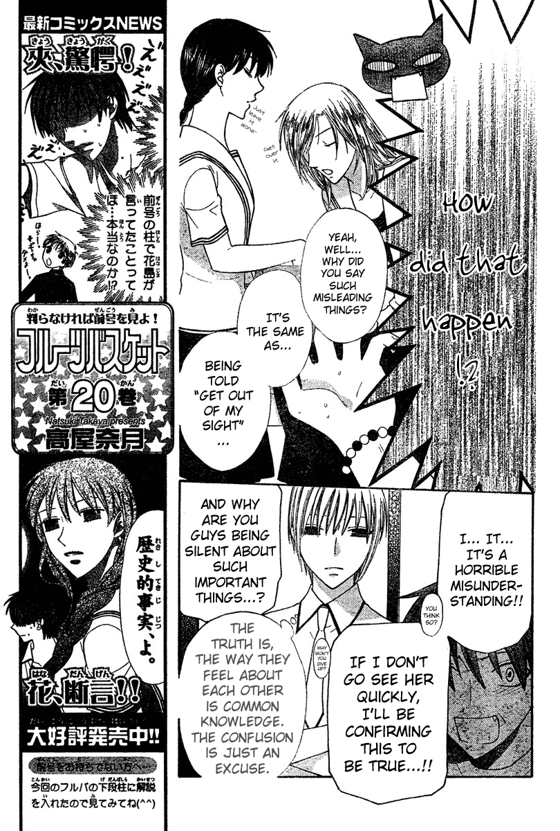 Halaman dari Fruits Basket Chapter 127