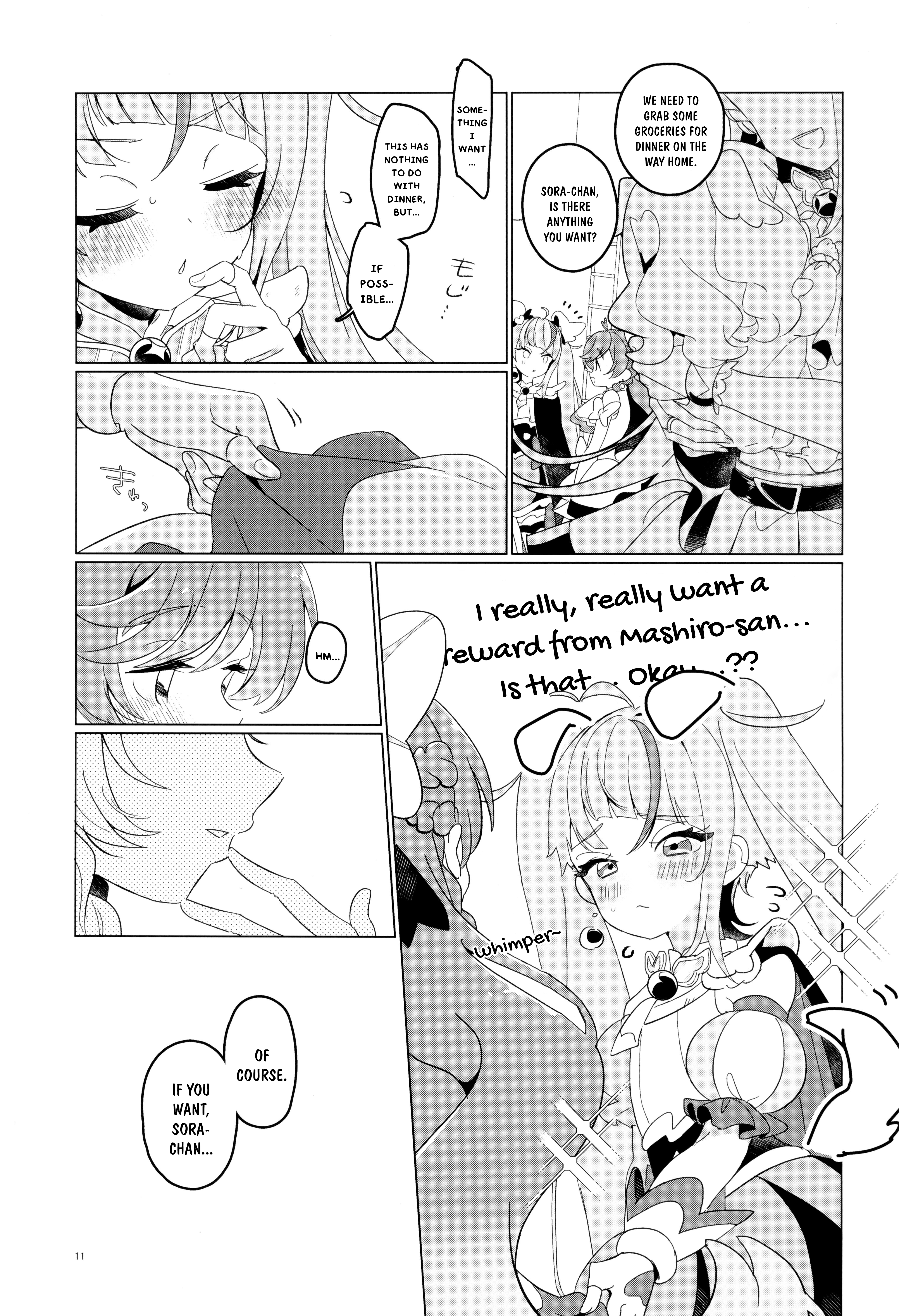 Tokubetsu dakara Ii no kana? Chapter 1 Page 10