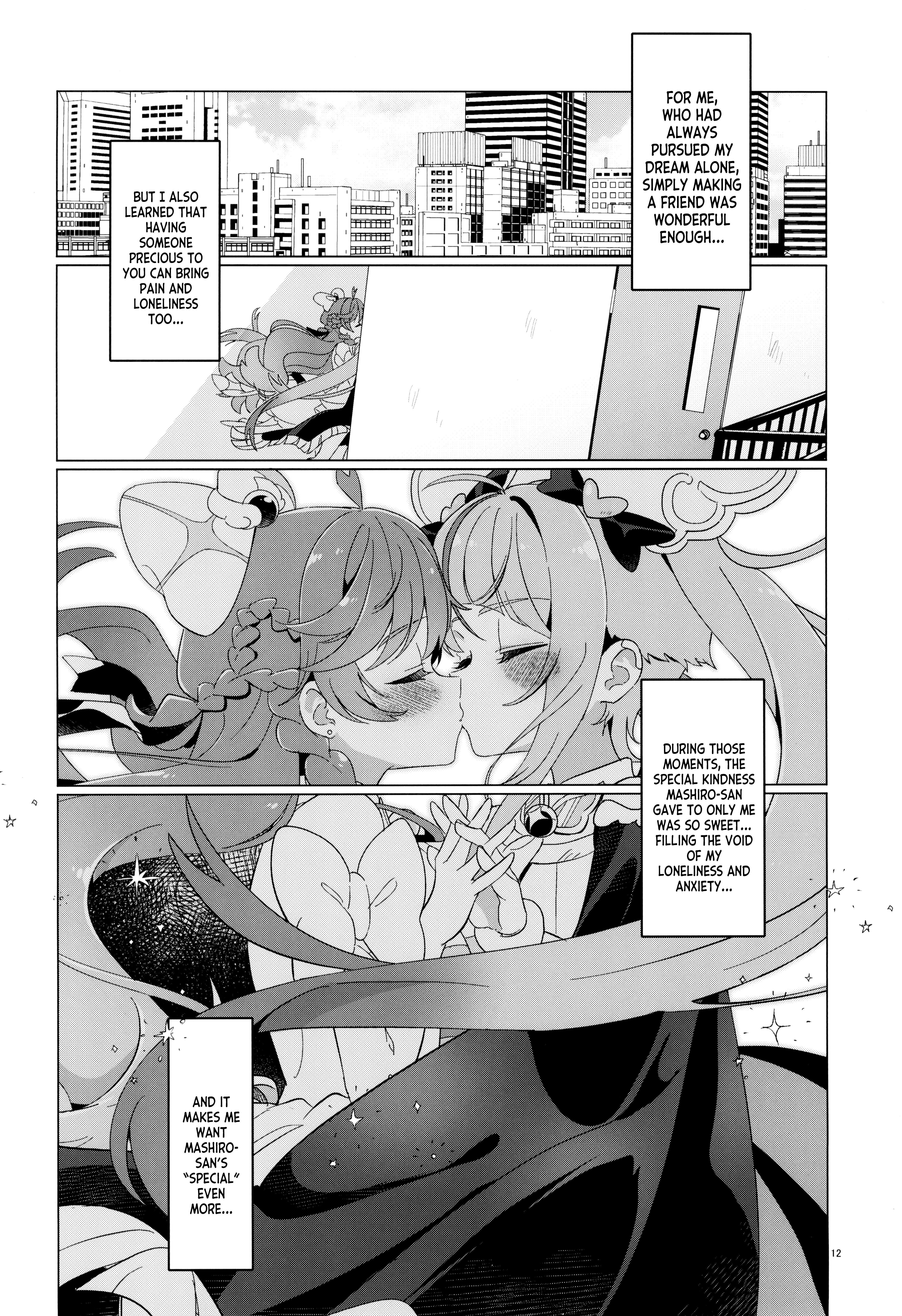 Tokubetsu dakara Ii no kana? Chapter 1 Page 11