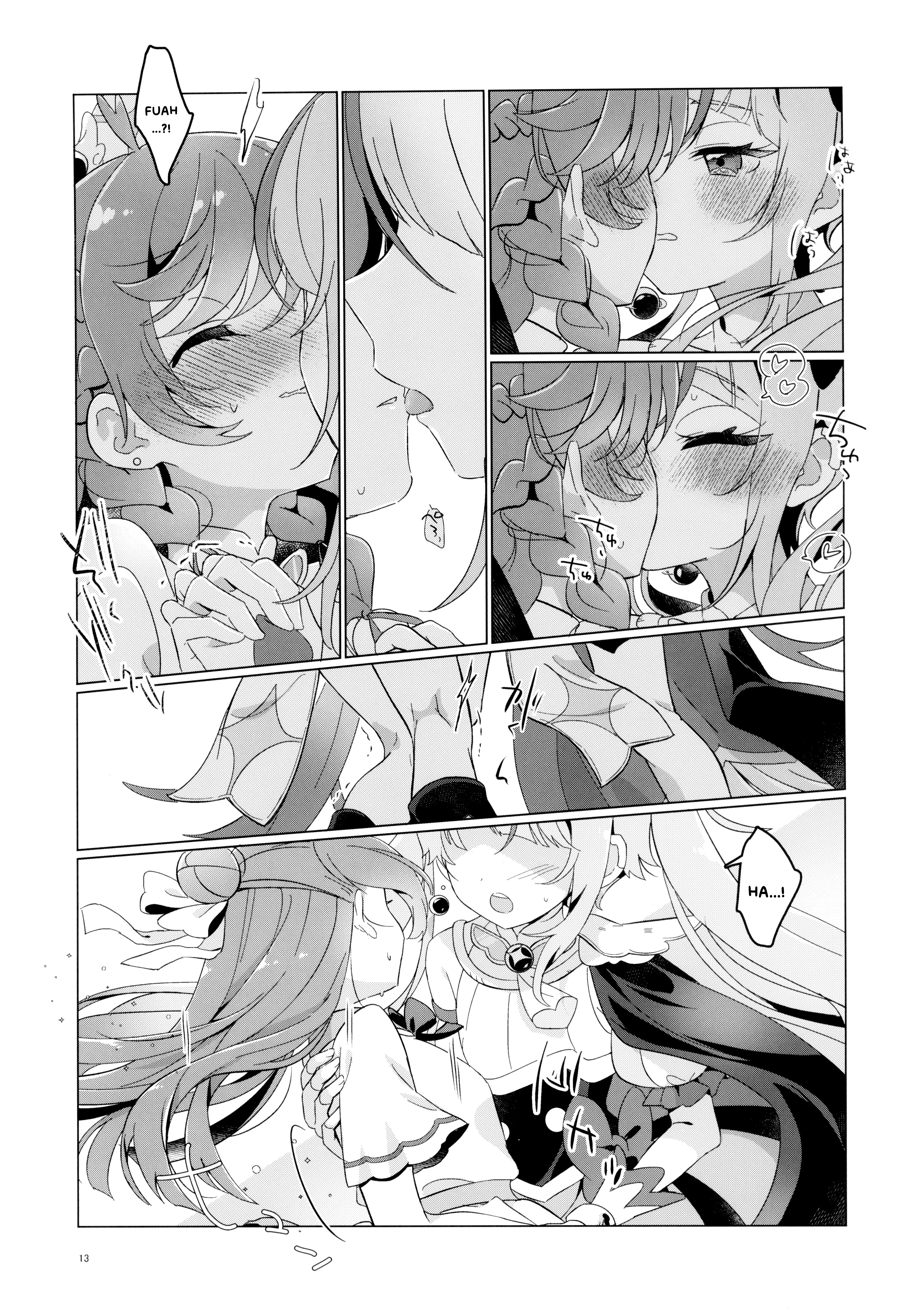 Tokubetsu dakara Ii no kana? Chapter 1 Page 12