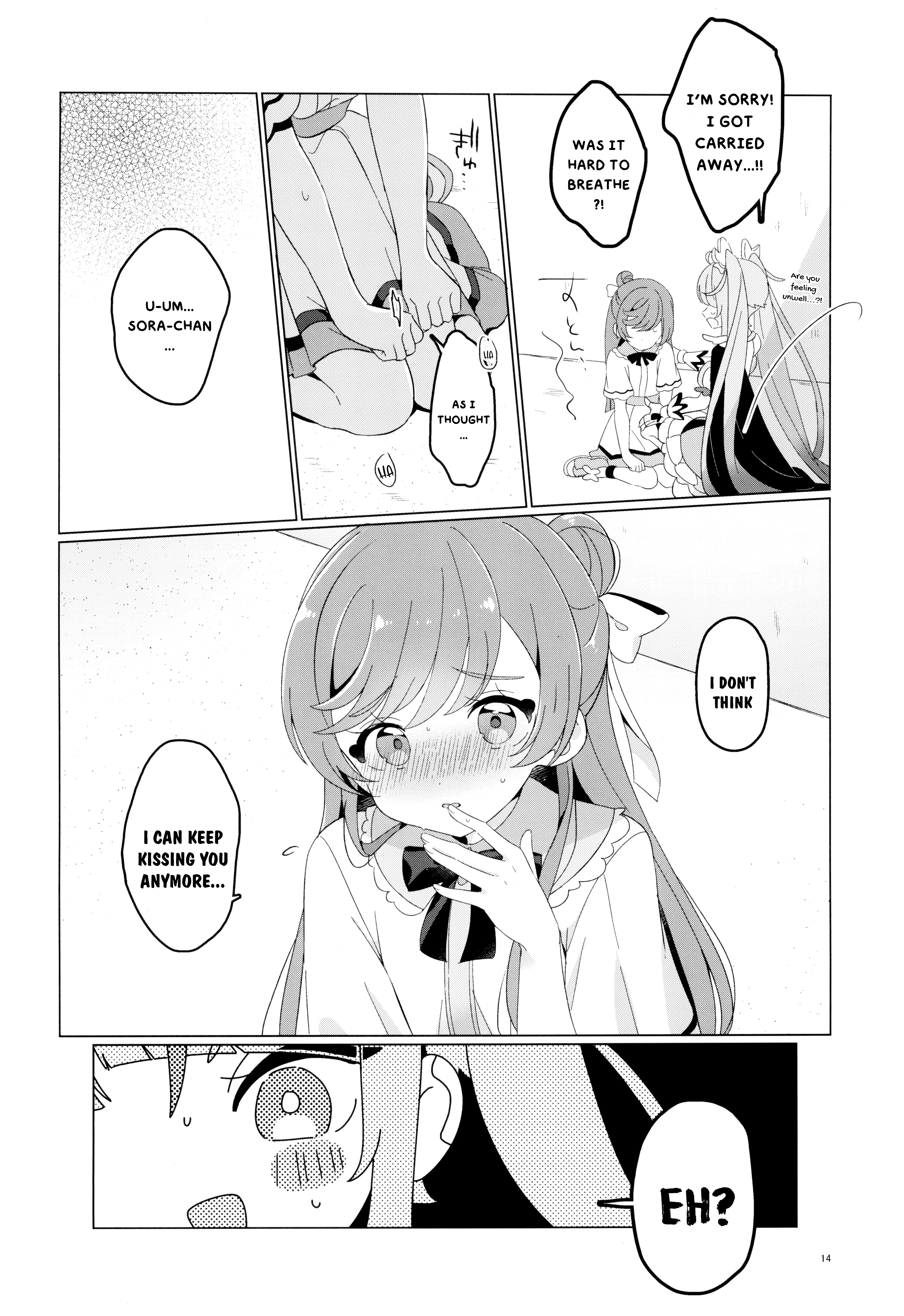 Tokubetsu dakara Ii no kana? Chapter 1 Page 13