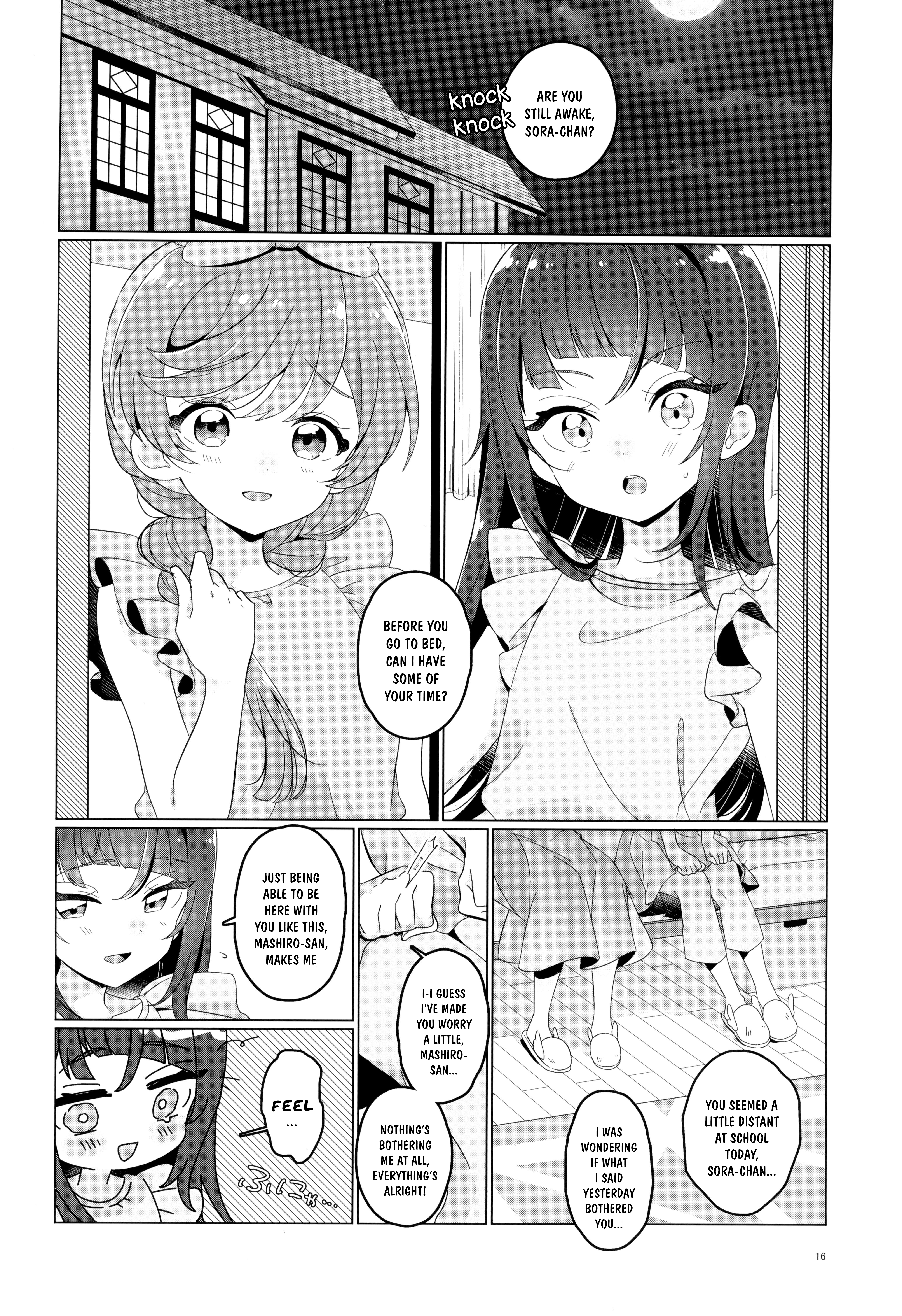 Tokubetsu dakara Ii no kana? Chapter 1 Page 15