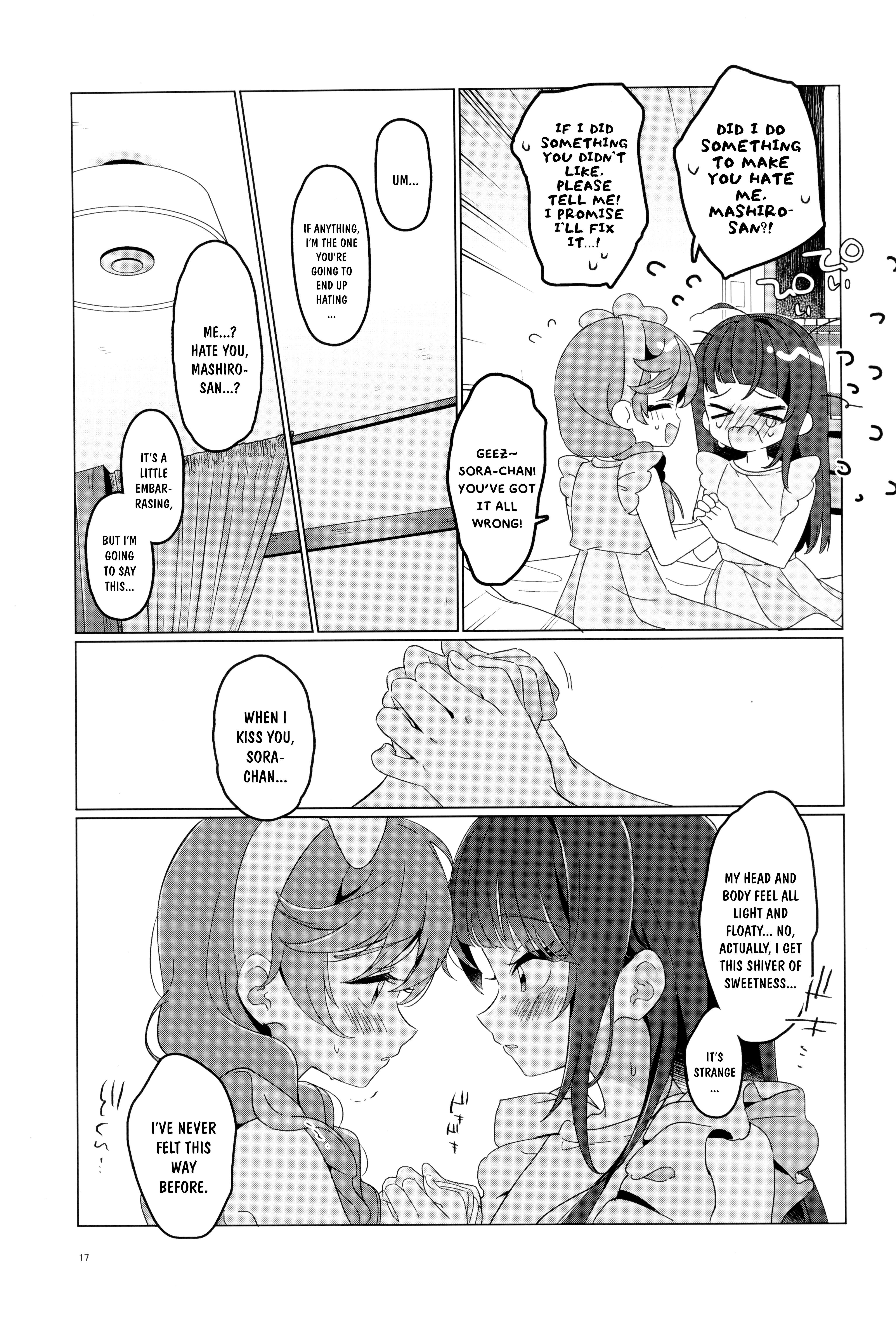 Tokubetsu dakara Ii no kana? Chapter 1 Page 16