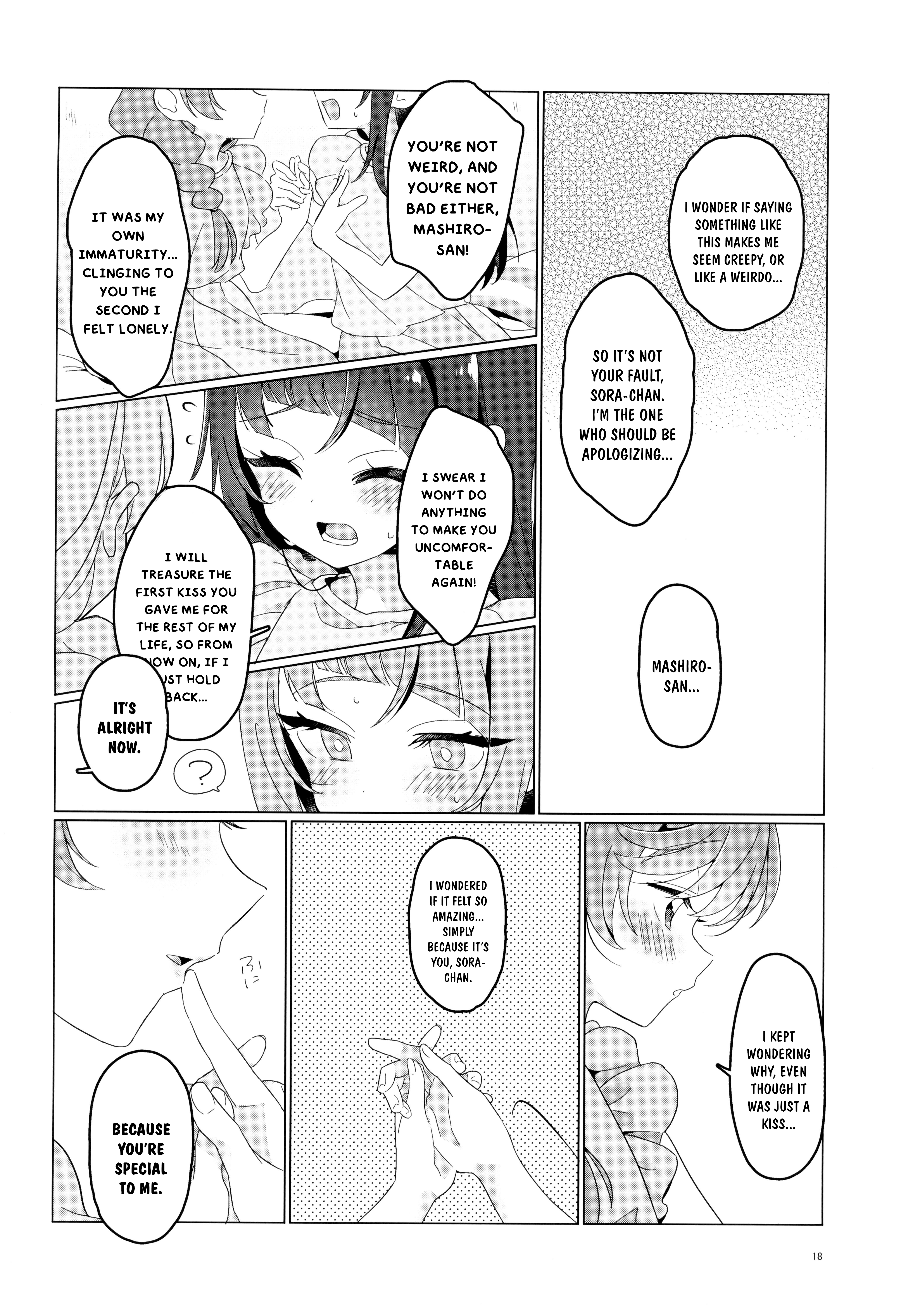 Tokubetsu dakara Ii no kana? Chapter 1 Page 17