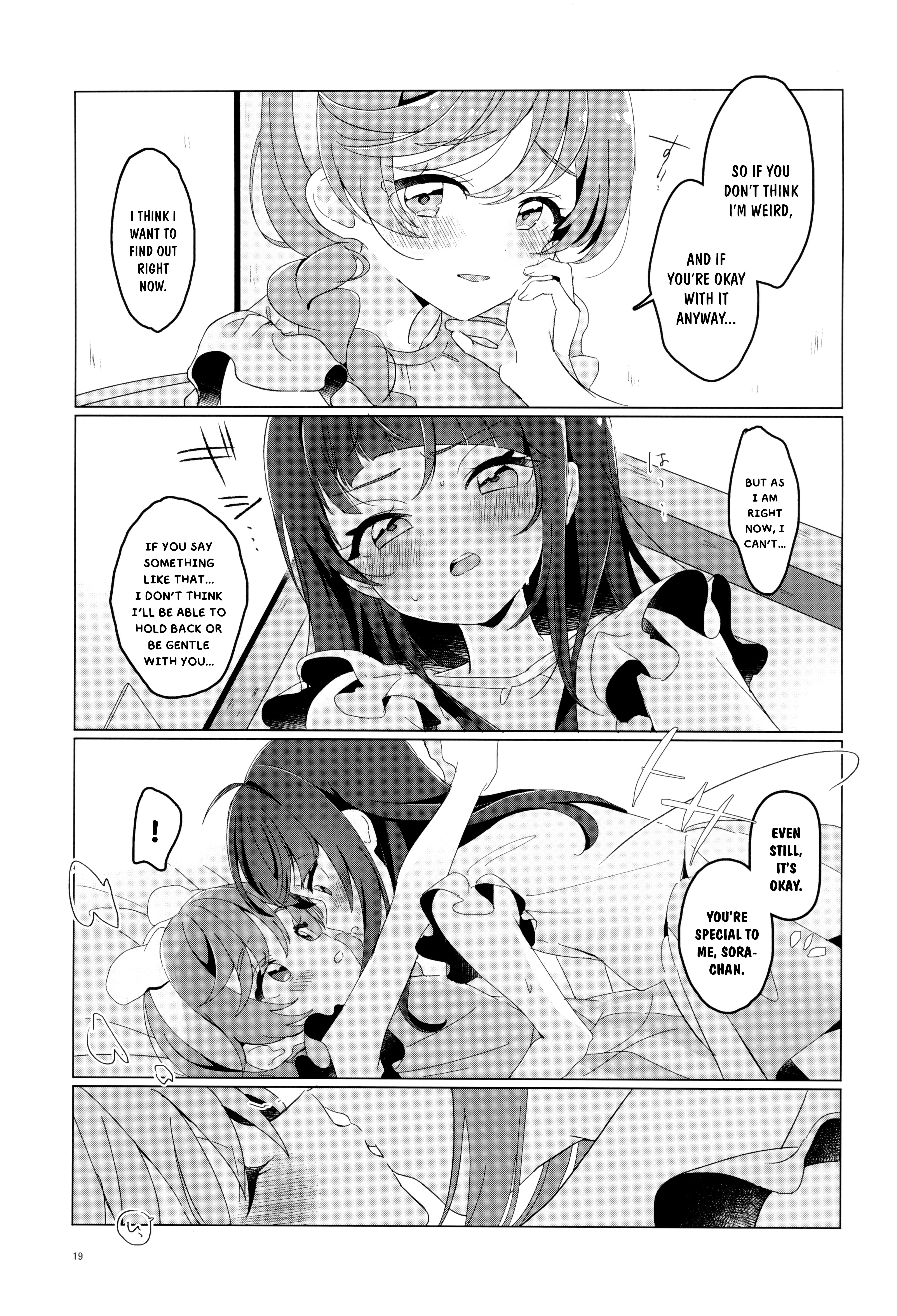 Tokubetsu dakara Ii no kana? Chapter 1 Page 18