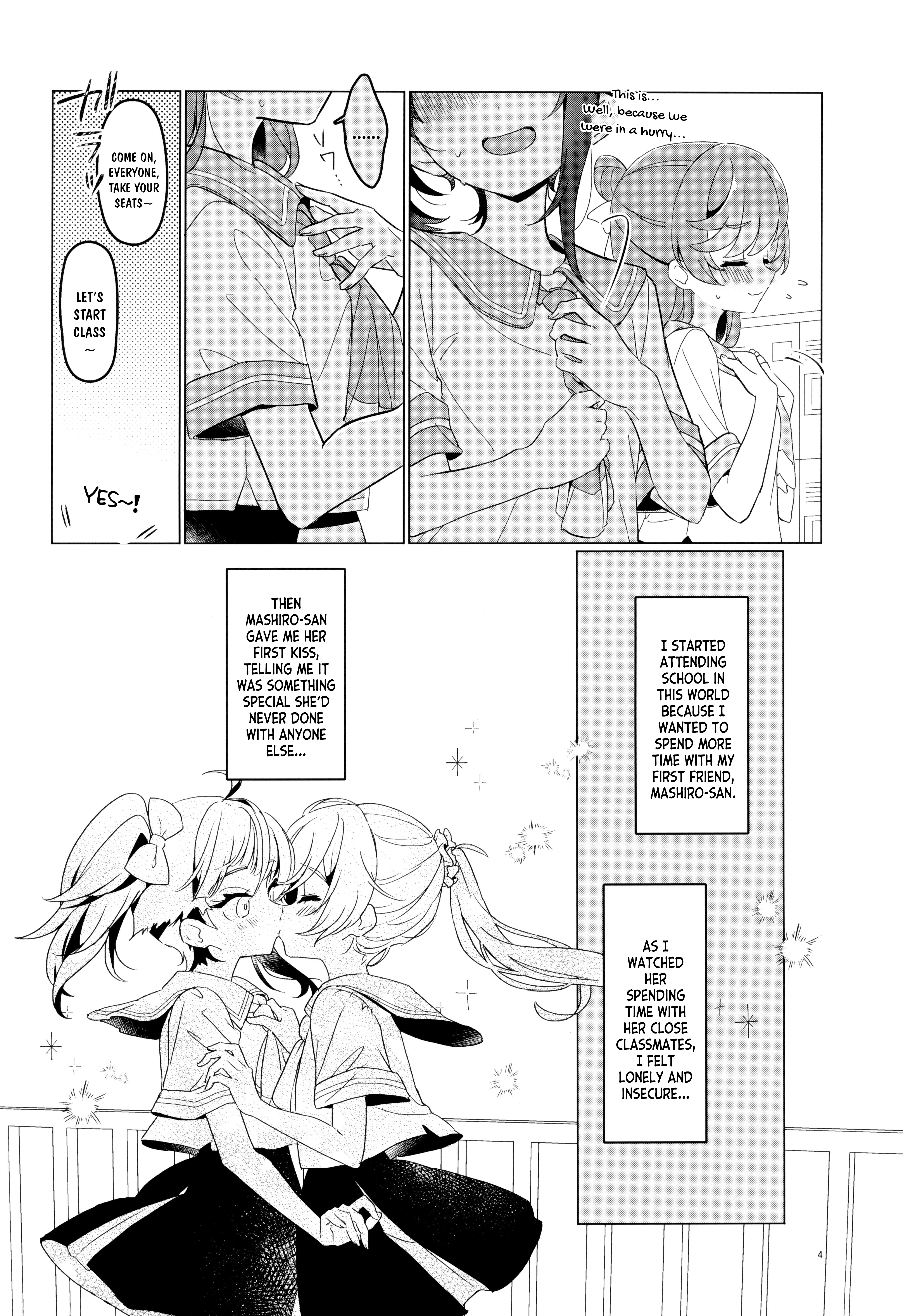 Tokubetsu dakara Ii no kana? Chapter 1 Page 3