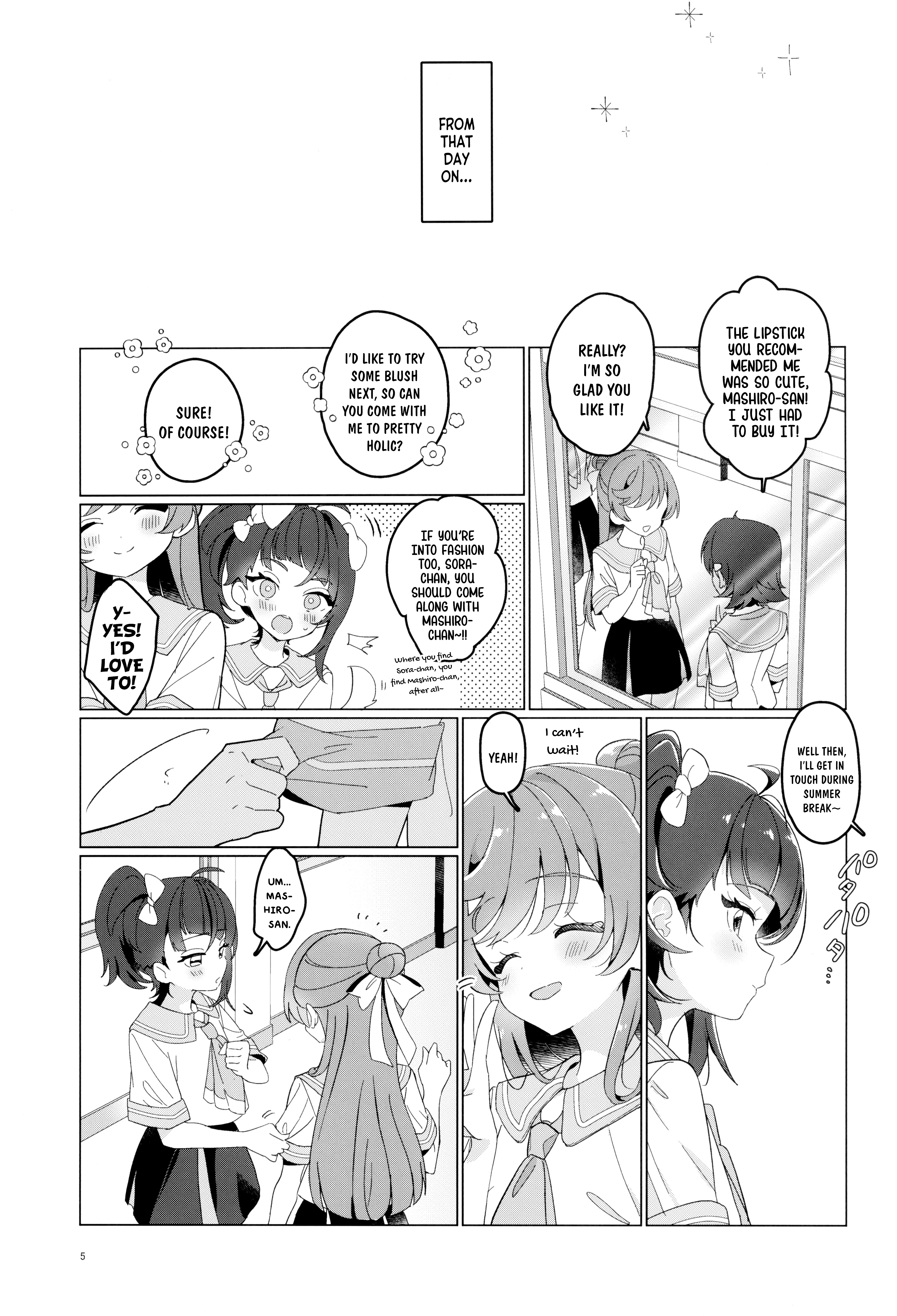 Tokubetsu dakara Ii no kana? Chapter 1 Page 4